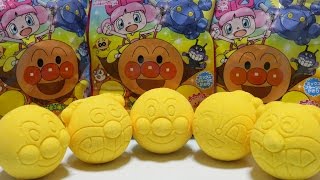 びっくらたまご アンパンマン おもちゃの星のナンダとルンダ編 Anpanman Bath Bubble powder ball ばいきんまん ドキンちゃん入 浴剤 バスボール [upl. by Harhay]