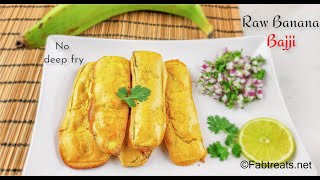 Banana bajji in air fryer  Oil free plantain fritters  Aratikaya bajji  Cusinart air fryer [upl. by Doley732]