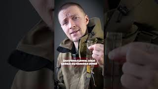 Двухточечный ремень  лучший ремень military guns rifle tactical [upl. by Aretak]