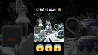 Revenge on fairies Story explain in hindiurdu shorts [upl. by Milak]