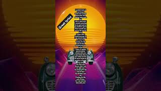 Great lyrics  Meat Loaf  Paradise by the Dashboard Light [upl. by Ieppet]