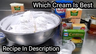 how to stabilize whipped cream frosting  whipped cream ko stable kaise karen [upl. by Letsirk]