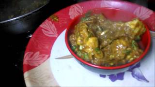 Nepali Style Chicken Curry Recipe  Kukhura ko Masu [upl. by Rayner]