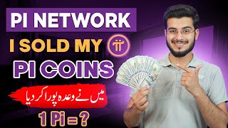 Pi Network Withdrawal  Pi Network New Update  Pi Coin Sell Kaise Kare [upl. by Kashden767]