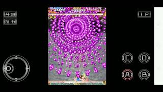 Mushihimesama Arcade Gameplay [upl. by Asseret]