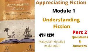 appreciating fiction calicut university questions and answers module understanding fiction [upl. by Gnoy]