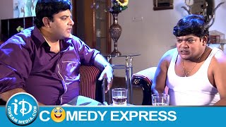 Brindavanam Lo Gopika Movie  Back To Back Comedy  Krishnudu Anu Sri Suman Shetty [upl. by Gibeon]