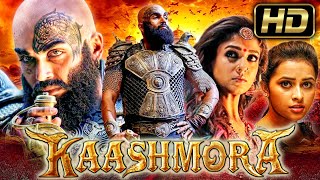 KAASHMORA Movie REVIEW  KASHMORA Review  Karthi  Nayanthara  KAASHMORA  Telugu Filmnagar [upl. by Kcajyllib775]