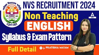 NVS Non Teaching Syllabus and Exam Pattern 2024  NVS Non Teaching Recruitment 2024 [upl. by Crabb]