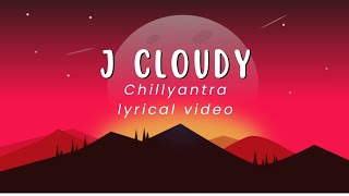 CHILLYANTRA CLOUDY Prodn by dreamloopsmusic [upl. by Anires711]