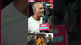 quotபடம் முழுக்க கத்திகிட்டே இருக்கானுங்க😡🤬🔥quotkanguvakanguvamoviekanguvareviewsuriyakanguvasuriya [upl. by Enautna]