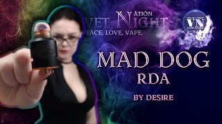 🐶 Mad Dog RDA by Desire Выкинуть и выбросить [upl. by Naenaj]