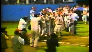 cancion boer vrs San fernando campeche 1995 guerra campall [upl. by Meean148]