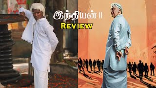 Indian 2 Movie Review  Tamil Movie  Kamala Theatre Chennai Agaraadhi [upl. by Aydidey]