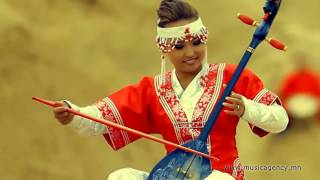 The Altai band from Mongolia [upl. by Nauqe]