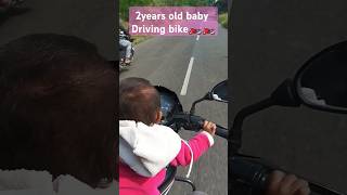 2years old baby driving bike🏍🏍viral trending short trendingshorts bikelover bike shortvideo [upl. by Heimer]