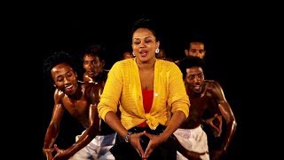 Abby Lakew  Guragew  ጉራጌው  New Ethiopian Music 2018 Official Video [upl. by Juline]