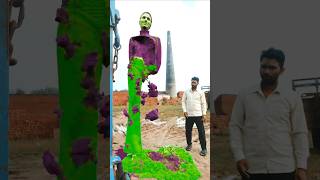 Kamariya Dole re Dole Big 3D sand sculpture felling daun VFX magic saqramart gondarttrending vfx [upl. by Loreen146]