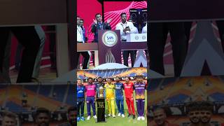 IPL 2025 Mega Ega Auction Date ipl iplauctionlive ytshorts [upl. by Damali]