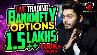 Live Trading  Bank Nifty Options  Anish Singh Thakur  Booming Bulls [upl. by Cleo]