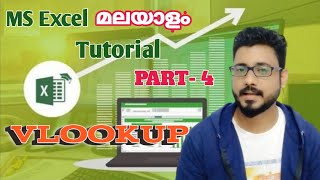 PART4  MS Excel tutorial malayalam  How to use VLOOKUP formula in excel  learn excel malayalam [upl. by Wiley271]