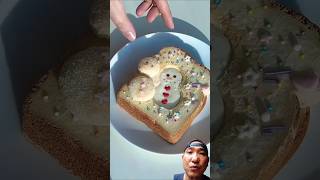 christmas food breakfast recipe baking music snowman cover singer 토스트 [upl. by Justus]