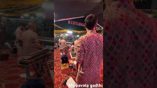 Ma pagavte gadthi live show garbaoctopad percussion play [upl. by Forlini730]