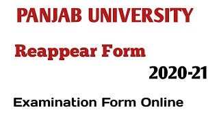 Panjab University Repear Examination Form Online 2023 [upl. by Irmine]