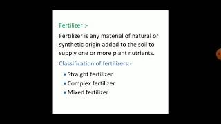 Chemical Fertilizers and its classification  straight  complex and mixed fertilizer [upl. by Denyse]