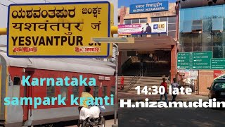 Yesvantpur To HNizamuddin Sampark Kranti express Full journey View Tumkur To Delhi vlog trevel [upl. by Aneeb]