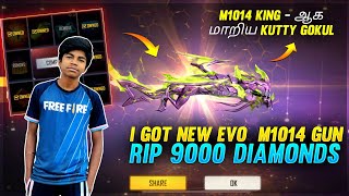 Bye Bye Incubator M1014 Skin👋 I Got New Green Flame Draco M1014 Evo Gun Skin  Kutty Gokul [upl. by Ainekahs820]