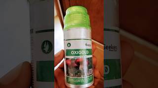 Geeken Oxigold Selective Herbicide Oxyfluorfen 235� nature relaxingmusic music [upl. by Eitsym490]