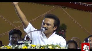 MKStalin speech about Jayalalithaas story [upl. by Meean827]