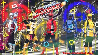 Tokumei Sentai GoBusters Opening Full Busters Ready Go  Hideyuki Takahashi [upl. by Polky82]