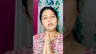 On camera mafi mang li neha tiwari ne 🙏🙏nehaashishtiwari [upl. by Nottnerb]