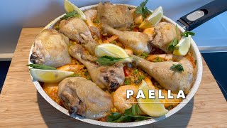 Paella Rezept mit Hühnchen und Garnelen einfach schnell und lecker [upl. by Jack]