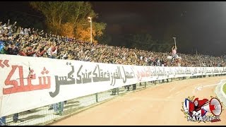 GRAN AMBIANCE ULTRAS LOS MATADORES 2005  J13  MAT vs OCS [upl. by Calondra]