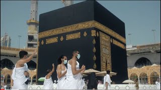 An educational film describing how to correctly perform Umrah according to the Prophetic guidance [upl. by Neerhtak]