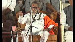 Balasaheb Thackeray  जाहिर सभा  BKC Mumbai [upl. by Diaz]