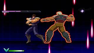 MUGEN Hokuto No Ken Kenshiro Drowin VS Raoh Bat Special Finish [upl. by Oilalue]