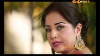 Dil Hi To Hai  Episode 5  PROMO  Shehzad Sheikh  Javed Sheikh amp Atiqa Odho [upl. by Mark533]