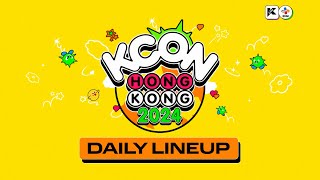 KCON HONG KONG 2024 DAILY LINEUP 💛 [upl. by Ekaterina]