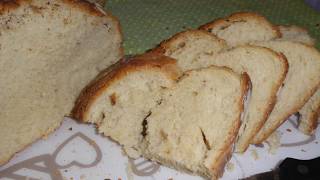 Pane fatto in casa con Lievito di Birra Ricetta davvero semplice e veloce per fare il PANE [upl. by Neehcas]