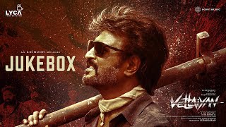 Vettaiyan  Audio Jukebox  Rajinikanth  Amitabh Bachchan  TJ Gnanavel  Anirudh  Subaskaran [upl. by Layod]