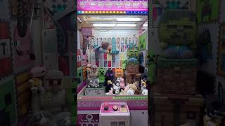 鍵付きの草ブロックを狙ったらまさかのww ネタ shorts クレーンゲーム ufoキャッチャー 自宅 clawmachine arcade iphone minecraft [upl. by Thurman]