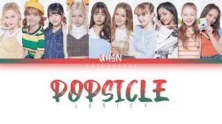 UHSN  POPSICLE  LYRICS HanRomEng [upl. by Madigan]