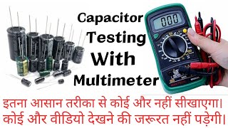 How to check capacitor with multimetereasy way checking capacitor capacitor ko कैसेकैसे check [upl. by Marget]