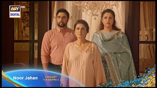 New Noor Jahan Episode 30  Noor Jahan Episode 30 Teaser amp Promo  ARY Digital [upl. by Raynah]