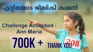 Jimmiki Kammal Challenge Accepted  Ann Maria  Velipadinte Pusthakam [upl. by Zavras]