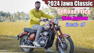 2024 Jawa Classic Price amp Specs in telugu  TechTravelTelugu [upl. by Radferd]